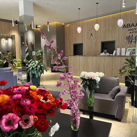 Abaash Hotel Afon New Athos Kültér fotó