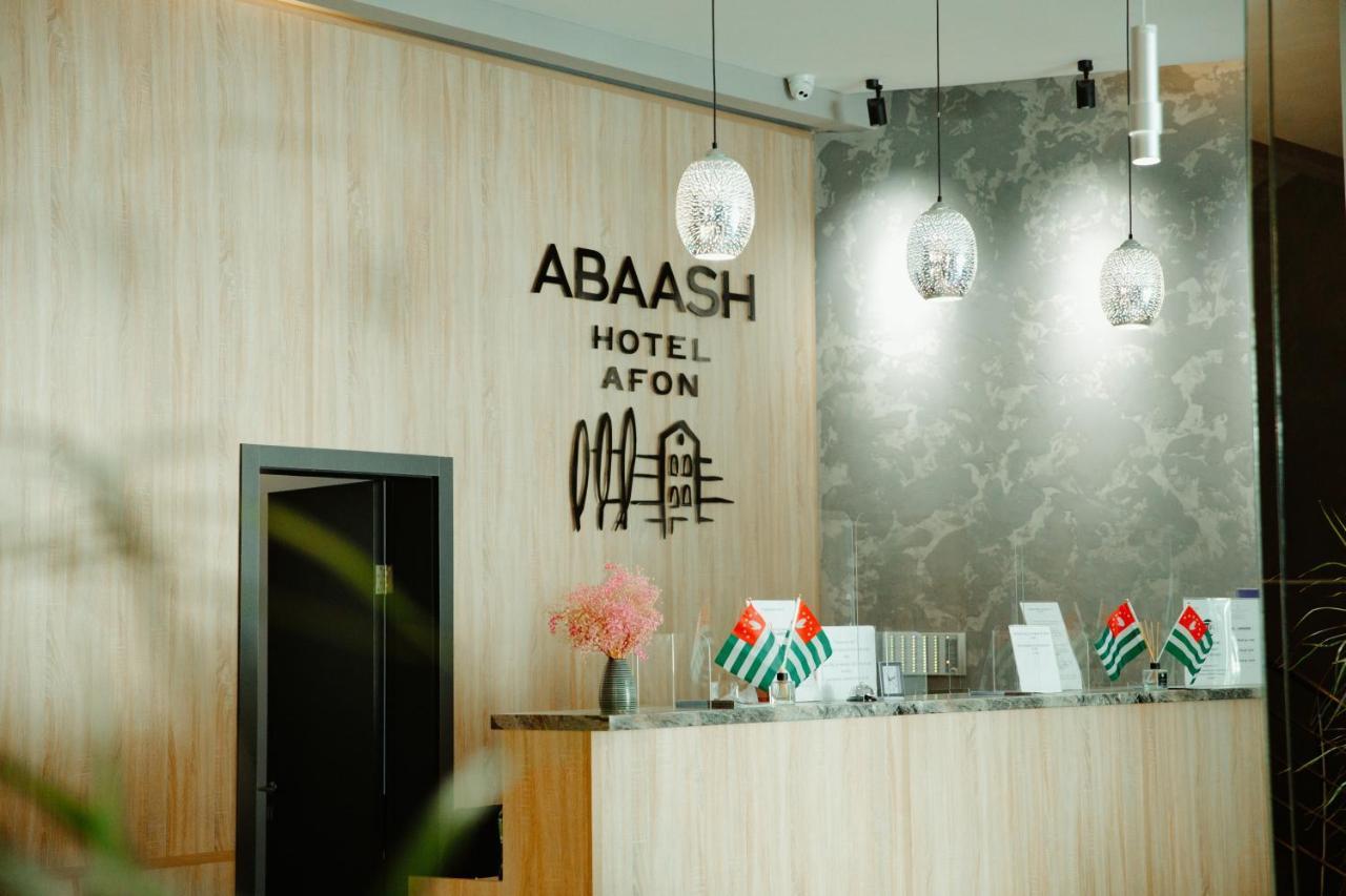 Abaash Hotel Afon New Athos Kültér fotó